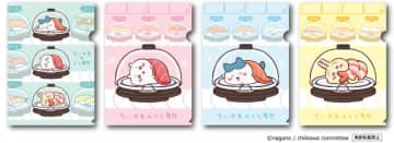 『ちいかわ』×「くら寿司」がコラボ！ 「寿司皿」や寿司変身「フィギュア」などもらえる