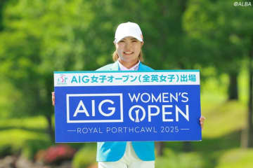 日本勢ですでに全英女子出場権を手にしている13名は？　サントリーLで優勝の高橋彩華ら5名が追加