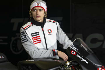 bimota by Kawasaki Racing Team公式ウェア　全国で限定販売開始
