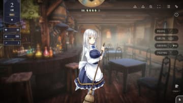 メイドと共に酒場を切り盛りする成人向けコミュニケーション＆経営SLG『Fallen / Brand New World』Steam配信決定・デモ版配布中