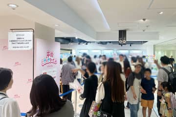 平成の不便さが良い！ 大阪で「平成ときめき展」、５００点以上展示