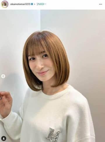おかもとまり、インスタで流行の詐欺に遭遇　「消費者センターに連絡します」