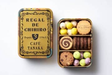 グスタフ・クリムト《接吻》など“黄金の世界観”着想クッキー缶、レガル・ド・チヒロとコラボ