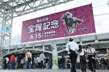 メイショウタバル武豊逃げ切りV・宝塚記念