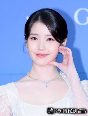 「身長縮んだ…」大忙しのIU、ファンとのやり取りにほっこり。“子ども服”サイズ着ていた過去も話題