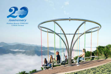 星野リゾート トマム、輪になって雲海を眺める半透明ベンチ「Cloud Round」7月登場。雲海テラス7つ目の展望スポット