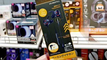 ダイソーで550円「ゲーミングイヤホン」が意外と優秀！　音質と使い勝手を検証