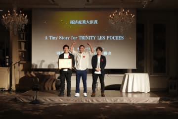 オムニバス・ジャパンが「JPPA AWARDS 2025」にて2年連続「経済産業大臣賞」受賞！