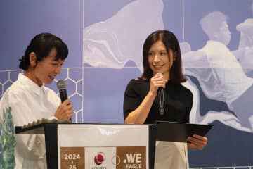 元なでしこDF鮫島彩が結婚＆出産を発表