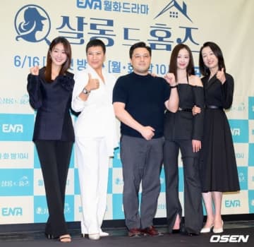 【PHOTO】イ・シヨン＆元SISTAR ダソムら、新ドラマ「サロン・ド・ホームズ」制作発表会に出席