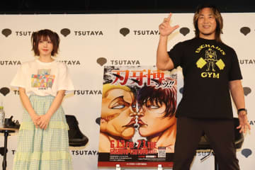 えなこがコスプレしたい「刃牙」のキャラは……？　棚橋弘至も大興奮の『刃牙博ッッ!!』開幕ッッ!!