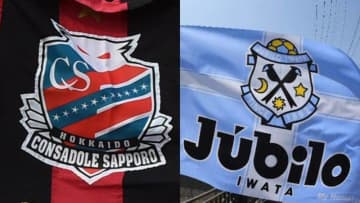 J2リーグ後半戦で大浮上が期待されるクラブ4選【2025】