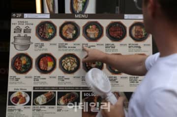 「インスタントラーメン2000ウォン」…食の体感物価が非常事態に、農作物の価格も上がるか＝韓国報道