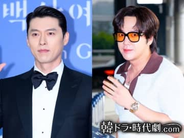 チャン・グンソク、ヒョンビン所属のVASTエンタとパートナーシップ締結「新たな飛躍へ」