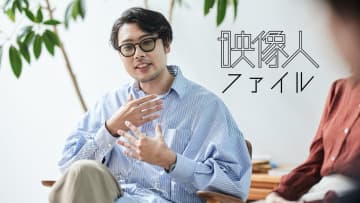 プロデューサー：鷲山大輔 TYO/TYO drive [映像人ファイル2025]