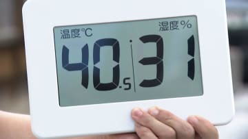 【中継】「梅雨で雨かと思ったら日本一暑いなんて」愛媛・西条市で今季最高となる36.5度　西日本を中心に危険な暑さ