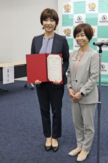高橋尚子さんが会長就任　名古屋のスポーツ関連団体