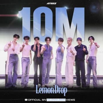 ATEEZ、新曲『Lemon Drop』リミックスVer.を公開！新たなサウンドでプレイリストをクールに染める