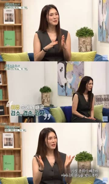 「盗みも」「殴られるのが当たり前」安室奈美恵とコラボした韓国元アイドル、壮絶家庭環境を告白