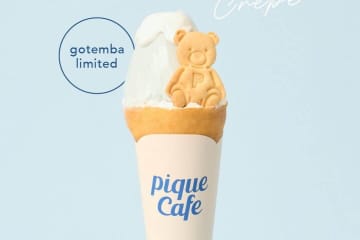 ジェラート ピケ カフェ“ベア型クッキー”乗る「富士山クレープ」あんこや黒蜜入り、御殿場限定で
