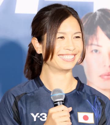 元なでしこの鮫島彩が結婚・出産を発表「これまでとは大きな変化があった歳でした」2024年に現役引退