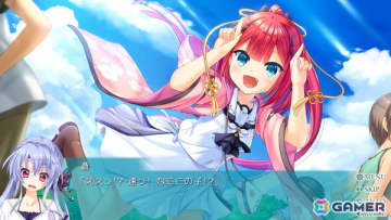 「Summer Pockets REFLECTION BLUE」Steam版が6月27日16時にリリース！ストアページがオープン