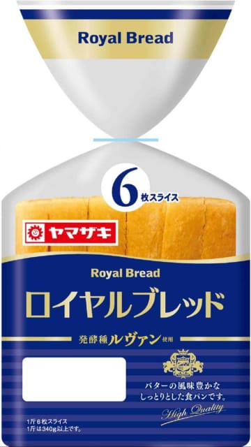 【食パン人気ランキング】2位は「ロイヤルブレッド」売れ筋1位は？定番商品が上位独占