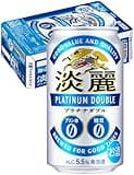 キリン「淡麗プラチナダブル」がAmazonセールで最大3%OFFお得! 350ml×96本(4ケース)が税込15,968円、500ml×48本(2ケース)が税込10,996円など