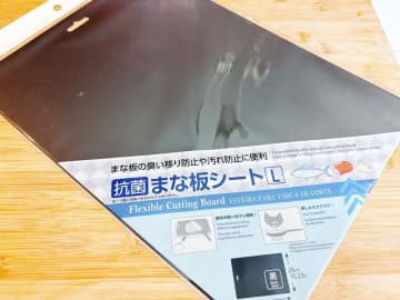 ダイソーで買った『まな板シート』　思わぬ使い道に「これは嬉しい！」