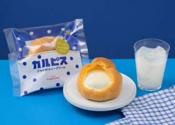 カルピスがシュークリームに！夏の限定スイーツ登場