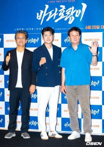 【PHOTO】イ・ジフン＆ソン・ソンホら、映画「海の虎」メディア試写会に出席