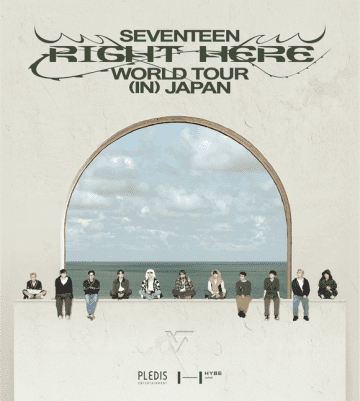 SEVENTEEN、東京ドーム公演の模様を収録！8月にBlu-ray＆DIGITAL CODEを発売