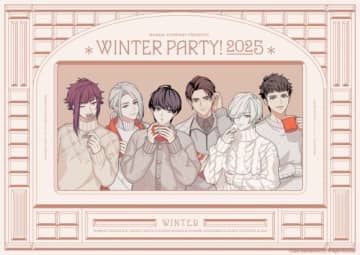 イケメン役者育成ゲーム『A3!』、冬組単独イベントビジュアル解禁！公式HP先行スタート！