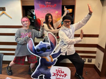 乃木坂46井上和「感動でズビズビ泣いていました」“家族の絆”を描いた実写映画『リロ＆スティッチ』に大号泣!?