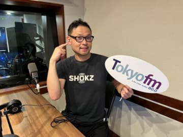 支援額“3億1,700万円”超！“骨伝導イヤホン”で有名な「Shokz」初のイヤーカフ型イヤホンとは？