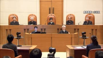 性風俗事業者への“コロナ対策給付金”支給巡る裁判で最高裁が事業者側の上告を退ける　敗訴が確定