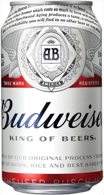 【Amazonセール】「バドワイザー」や「コロナ・エキストラ」「ヒューガルデン」など、海外ビールがセール価格に！