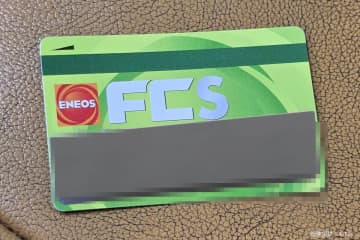 会社員が「絶対してはいけない」落とし物を発見　危険すぎる正体に「ギョッとした」の声