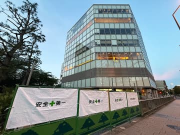 横浜みなとみらい万葉倶楽部、24日に営業再開　開業以来初の改修工事中