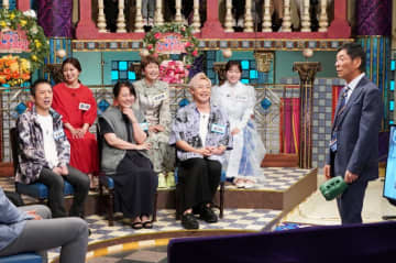『踊る！さんま御殿!!』都会を離れた有名人SP