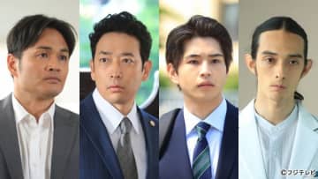 迫田孝也、中沢元紀らが「最後の鑑定人」に出演！　藤木直人の“偏屈科学者”に翻弄される!?