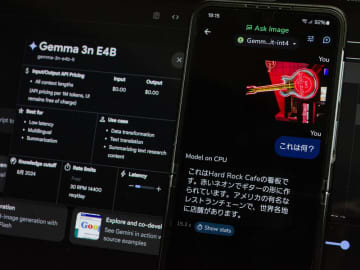 【西川和久の不定期コラム】スマホローカルで動作し、画像も認識するLLM！Google「Gemma 3n」を試してみた