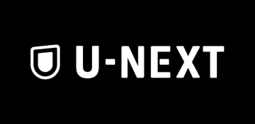 【U-NEXT総合ランキング】なぜ？ドラマ『花より男子』が人気再燃！松本潤フィーバー状態：ユーネクスト おすすめ