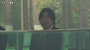 水原一平元被告が出頭し収監　カリフォルニア州の刑務所希望もペンシルバニア州に…ドジャースファン多い地域への収監見送られたか