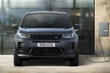 『ディスカバリースポーツ』が2026年モデルに刷新。人気のPHEVも新たな3グレード構成に拡充へ