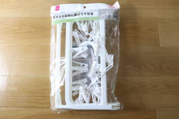 カインズ似なのにダイソーのが優秀！本家だと600円近く…！200円とは思えない優秀ハンガー