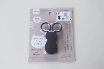 ダイソーで買ったけど大当たり！「使いたい時にパッと取り出せる！」小さいけどいい仕事する商品