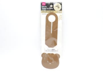 ダイソーでま～た可愛いの出たよ～♡買い替えてテンション上がった！トラベルグッズ