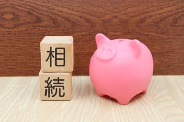亡くなった父の金庫から「100万円」が！→「遺書」がない場合、「相続」はどのように行われる？ 相続人の決まり方や「遺産分割協議」はどうなる？