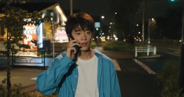 映画を観た後は、もう誰も信じられなくなる！？三浦獠太、映画初主演作『フェイクアウト！』新場面写真